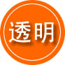 阿拉善左旗救援费用合理
